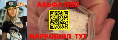 экстази Краснознаменск
