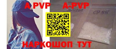 mdma Краснодар