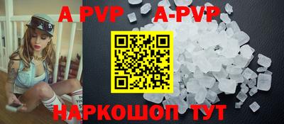экстази Краснознаменск