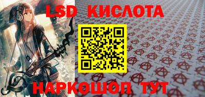 COCAINE Краснокаменск
