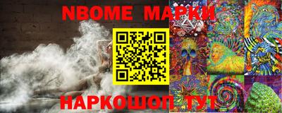 COCAINE Краснокаменск
