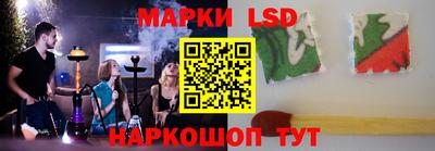 mdma Краснодар