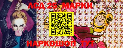 mdma Краснодар