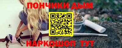 экстази Краснознаменск