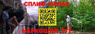 mdma Краснодар
