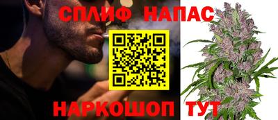 COCAINE Краснокаменск
