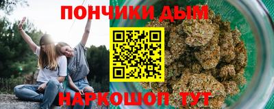 mdma Краснодар
