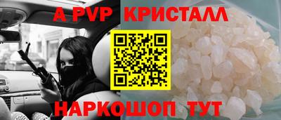 экстази Краснознаменск