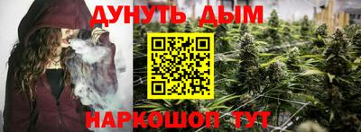 COCAINE Краснокаменск