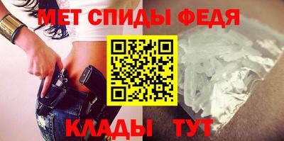 COCAINE Краснокаменск
