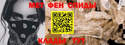 экстази Краснознаменск
