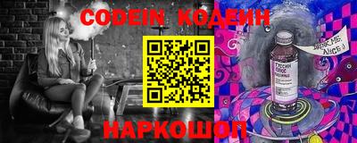 экстази Краснознаменск
