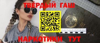 COCAINE Краснокаменск