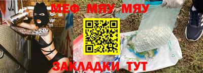 экстази Краснознаменск