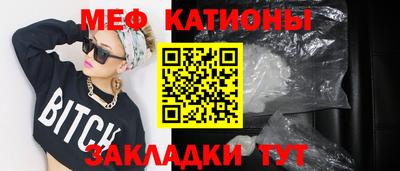 экстази Краснознаменск