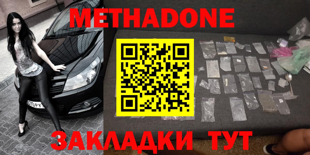 Амфетамин Гатчина